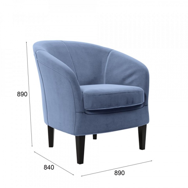 кресло для гостиной