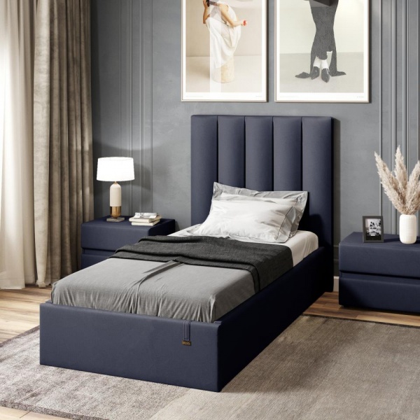 Односпальные кровати