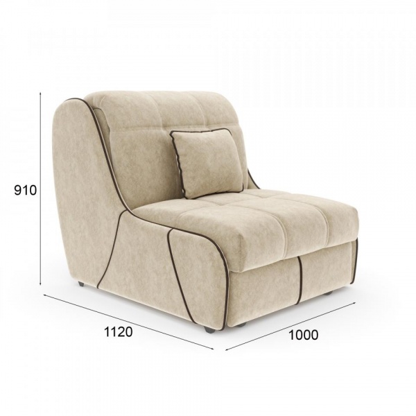 кресло для гостиной