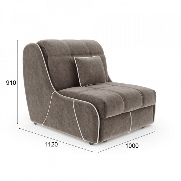 кресло для гостиной