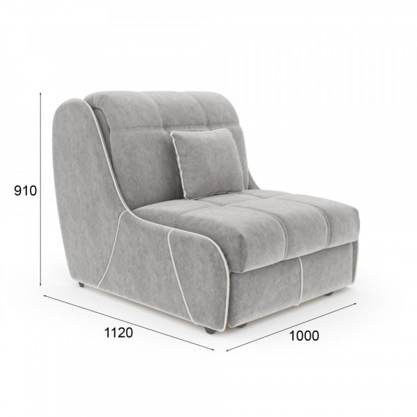 кресло для гостиной