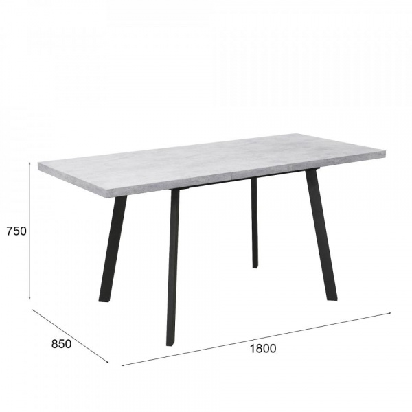 Раздвижные обеденные столы