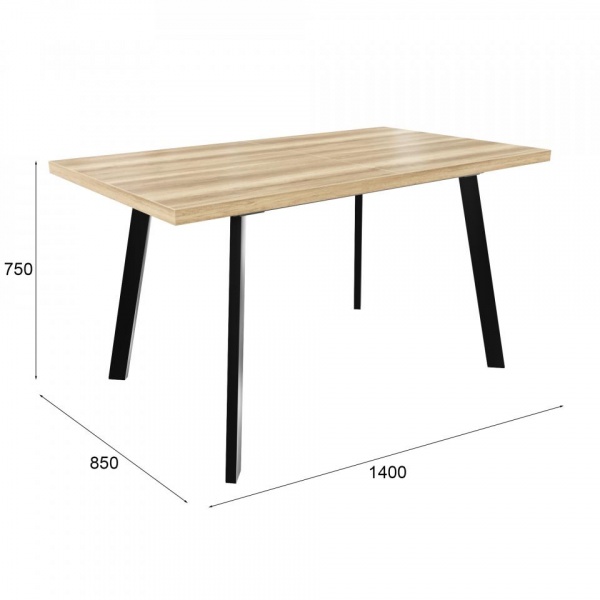 Раздвижные обеденные столы