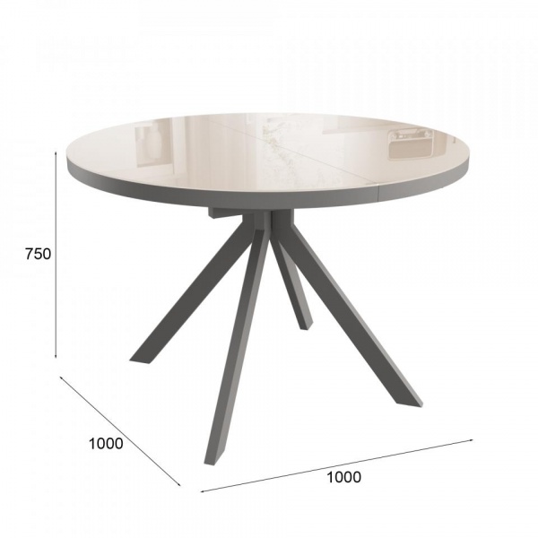 Раздвижные обеденные столы