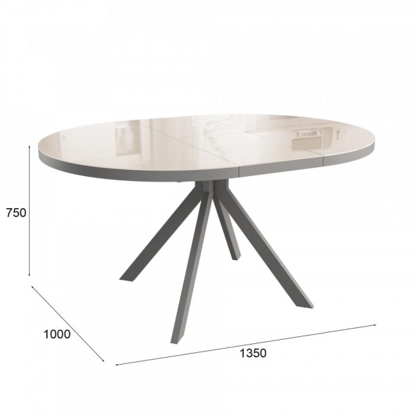 Раздвижные обеденные столы