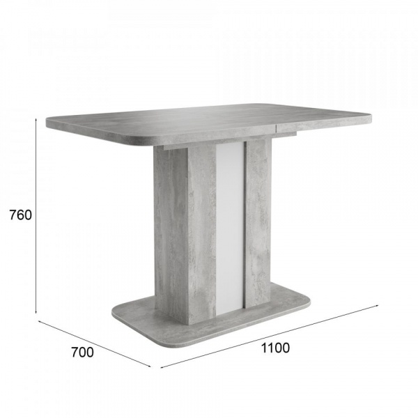 Раздвижные обеденные столы