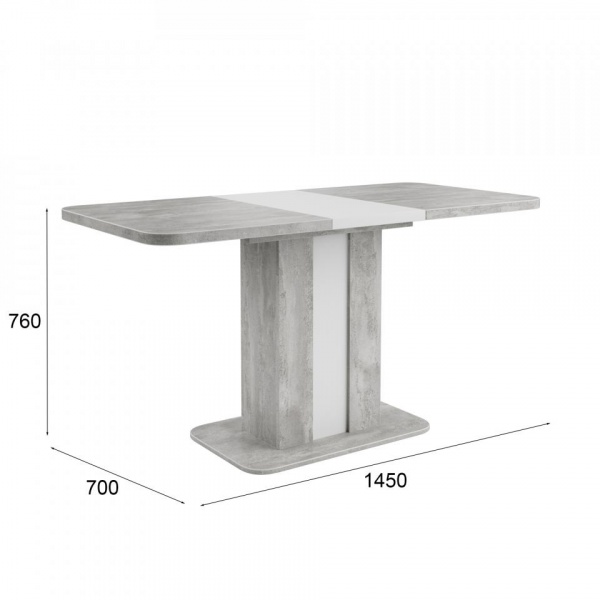 Раздвижные обеденные столы