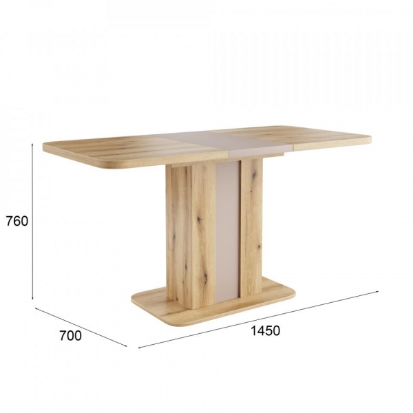 Раздвижные обеденные столы