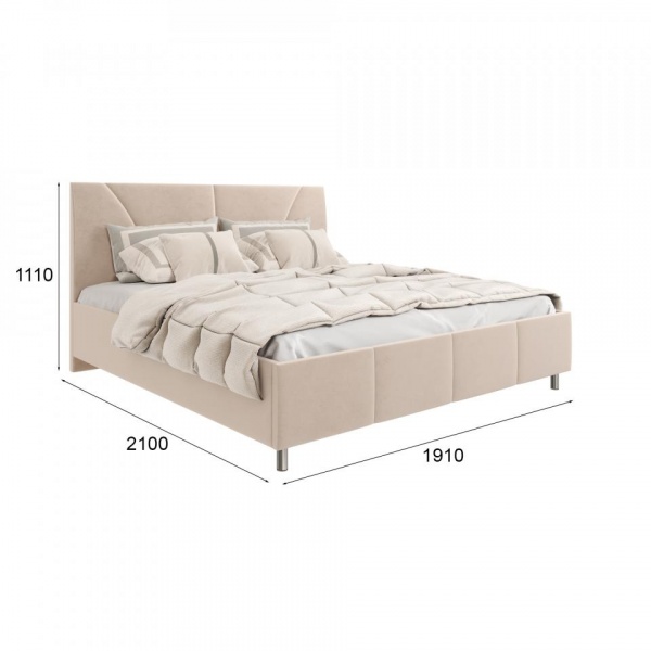 Двуспальные кровати