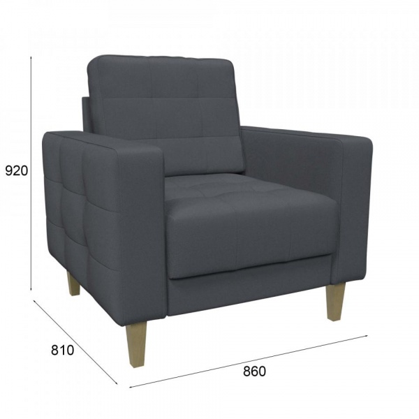 кресло для гостиной