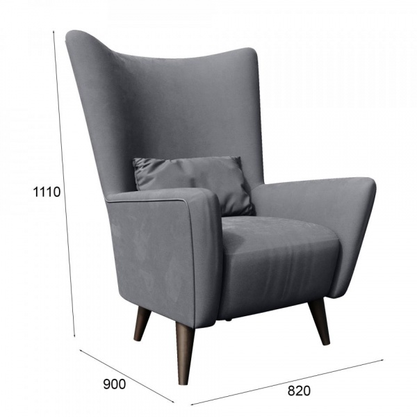 кресло для гостиной