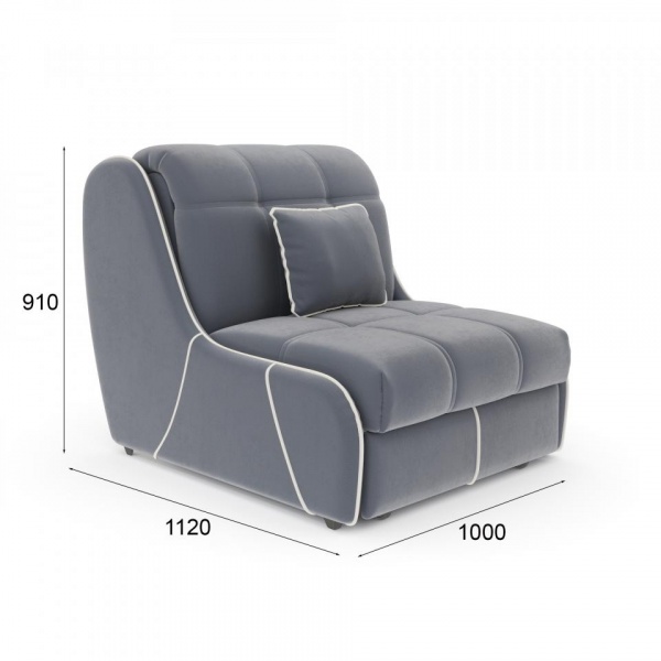 кресло для гостиной