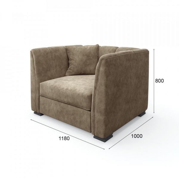 кресло для гостиной