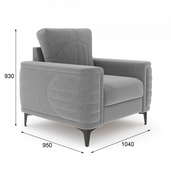 кресло для гостиной