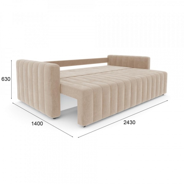 Диван Хаген Happy 130