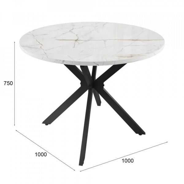 Обеденные столы