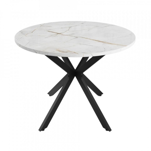 Обеденные столы