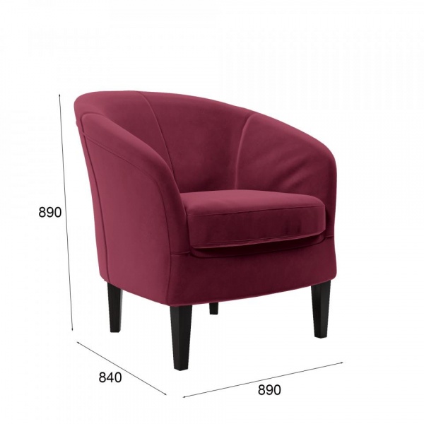 кресло для гостиной