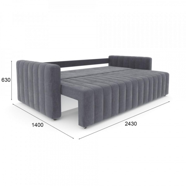 Диван Хаген Happy 996