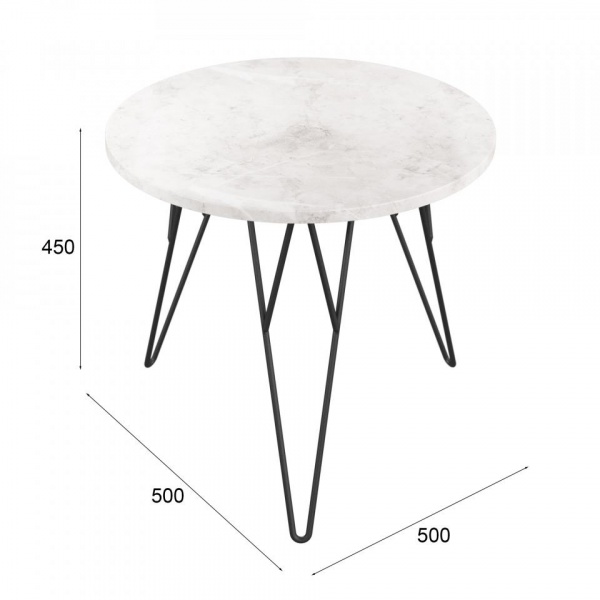 журнальные столики