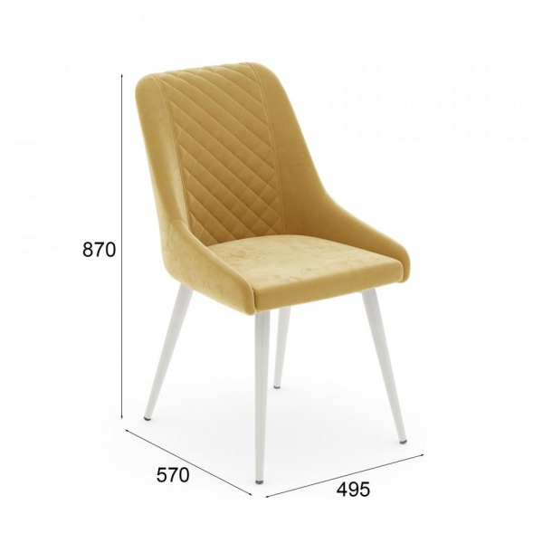 Стул Грегори Белый / California 560