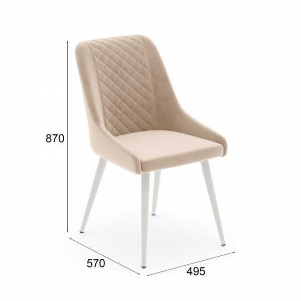 Стул Грегори Белый / Velutto 04