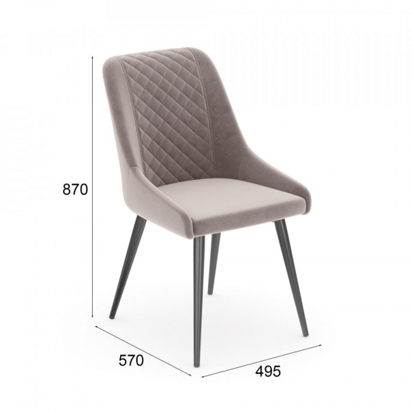 Стул Грегори Чёрный / Velutto 08