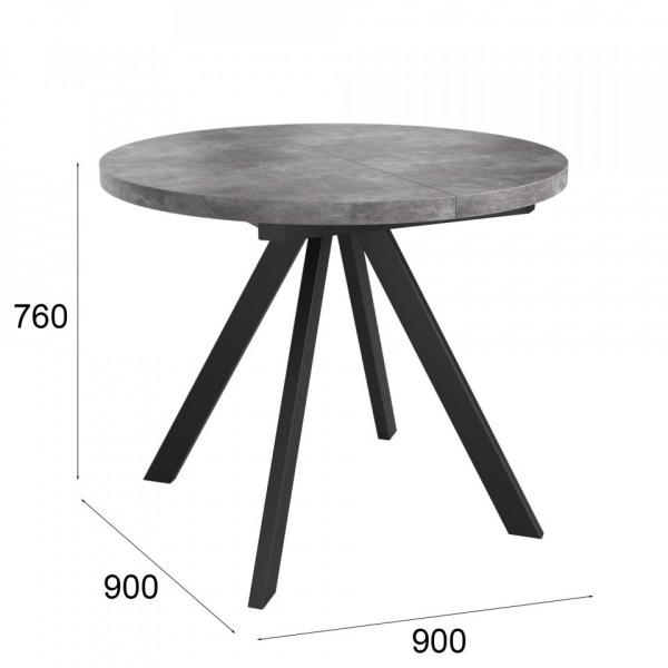 Раздвижные обеденные столы