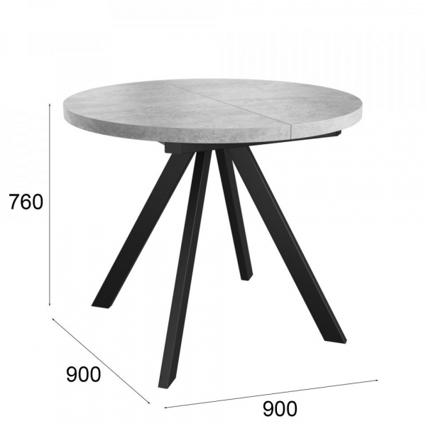 Раздвижные обеденные столы