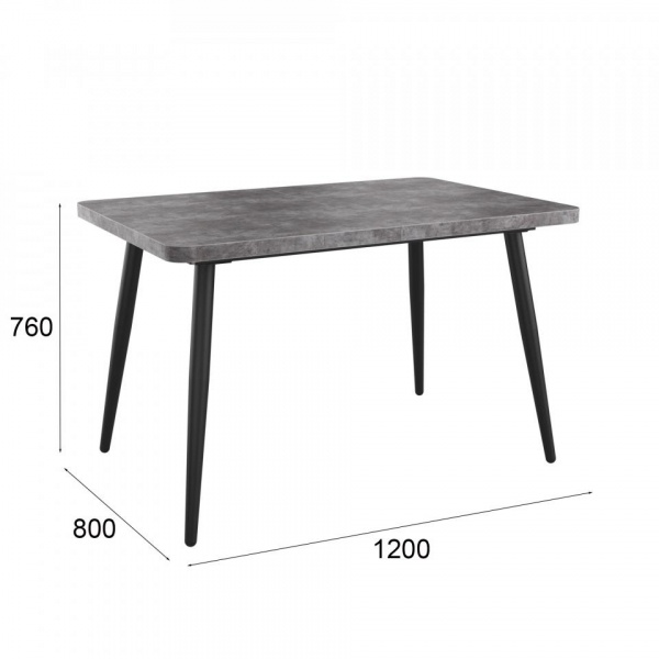 Раздвижные обеденные столы