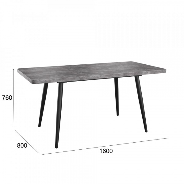 Раздвижные обеденные столы