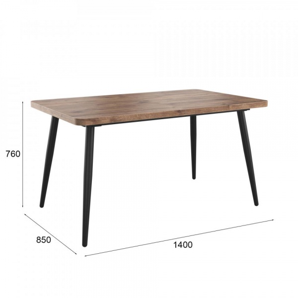 Раздвижные обеденные столы