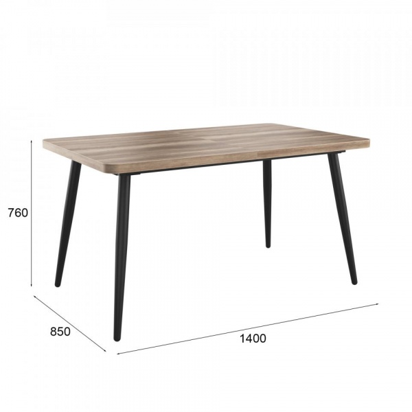 Раздвижные обеденные столы