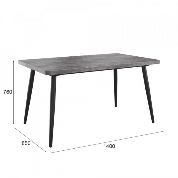 Раздвижные обеденные столы