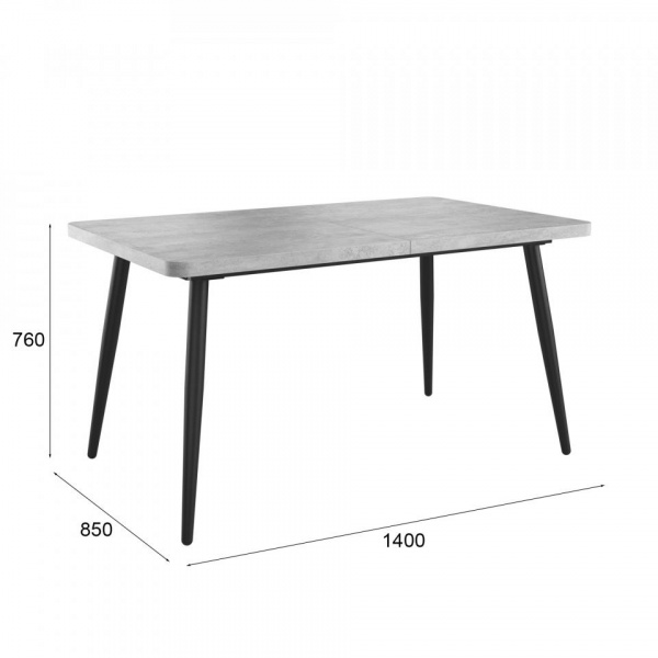 Раздвижные обеденные столы