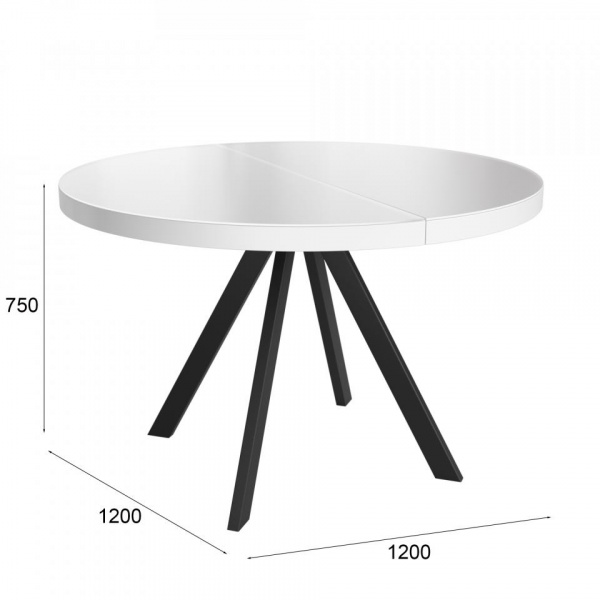 Раздвижные обеденные столы