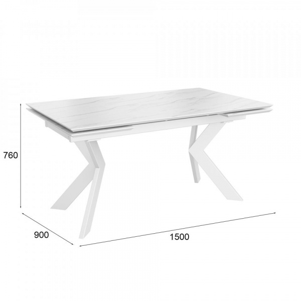 Раздвижные обеденные столы