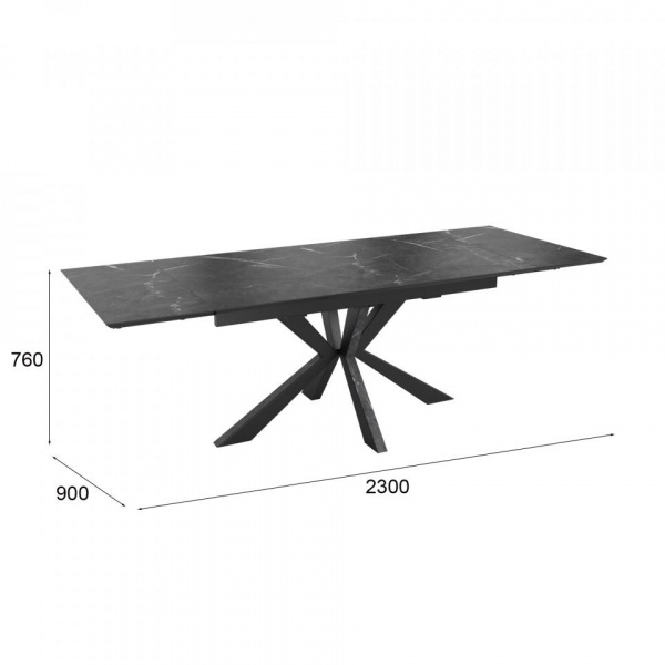 Раздвижные обеденные столы