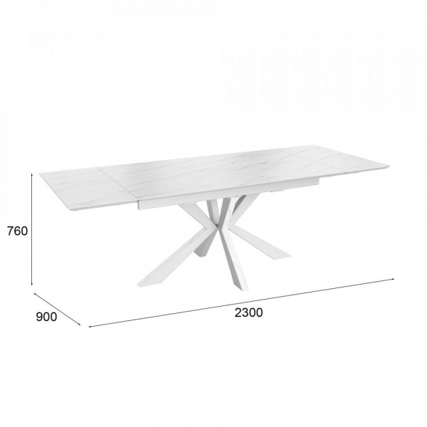 Раздвижные обеденные столы