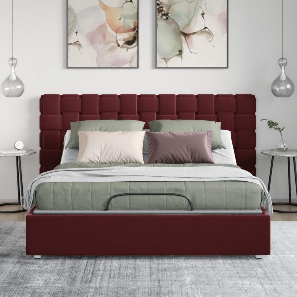 Двуспальные кровати