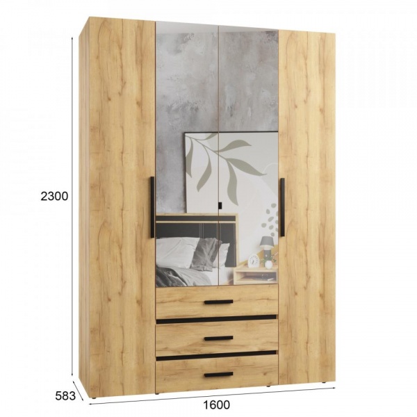 Распашные шкафы