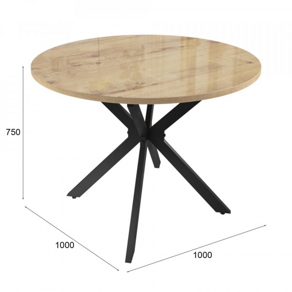 Обеденные столы