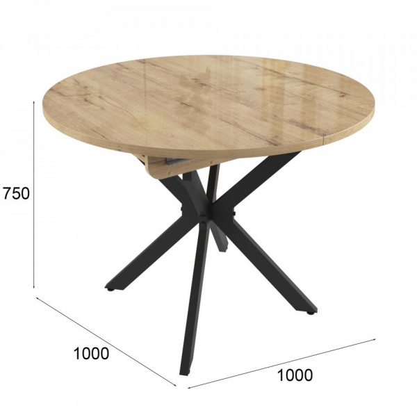 Раздвижные обеденные столы