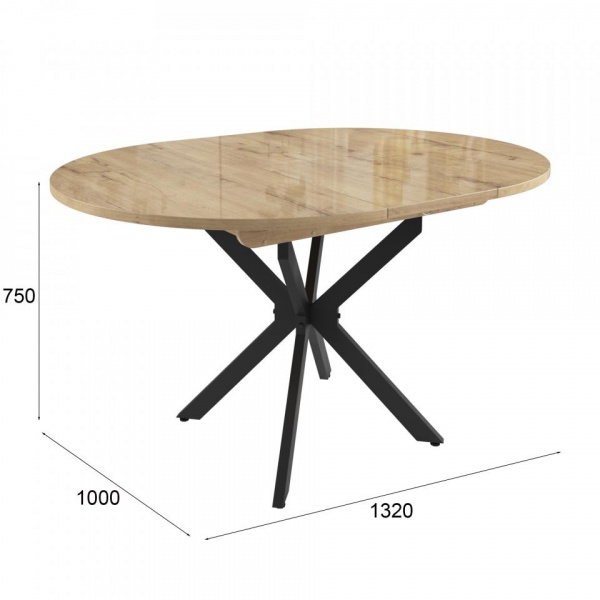 Раздвижные обеденные столы