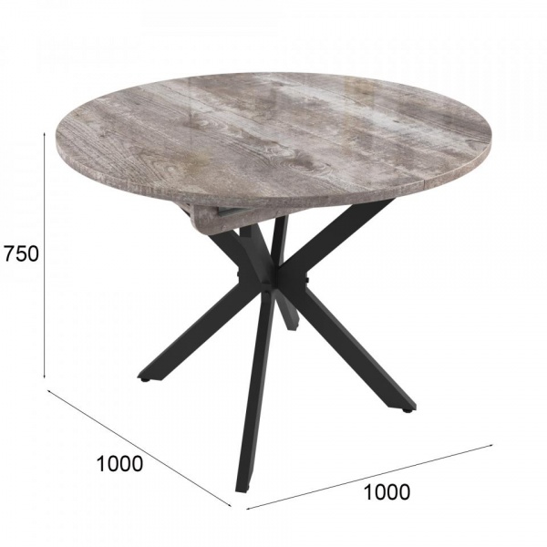 Раздвижные обеденные столы