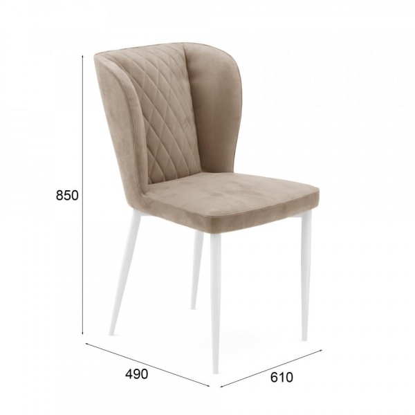 Стул Генри Белый / Barkhat-M 5