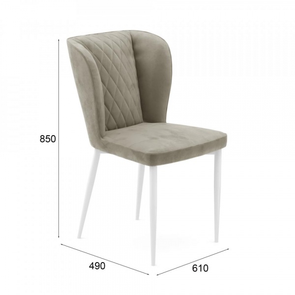 Стул Генри Белый / Barkhat-M 25