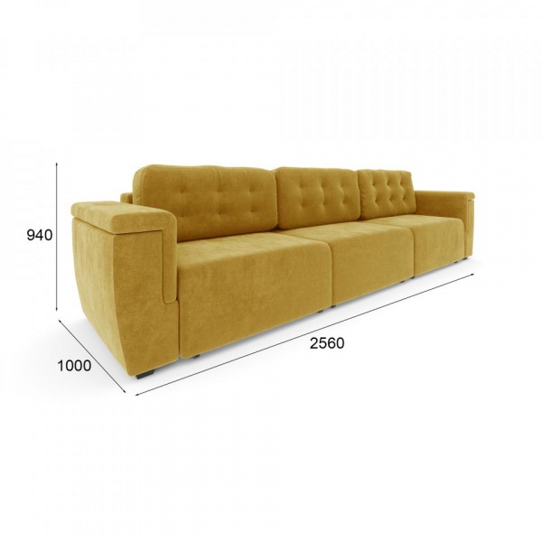 Диван Будапешт Happy 560 Вариант 2