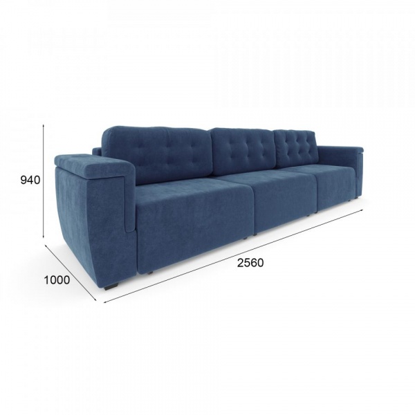 Диван Будапешт Happy 784 Вариант 2