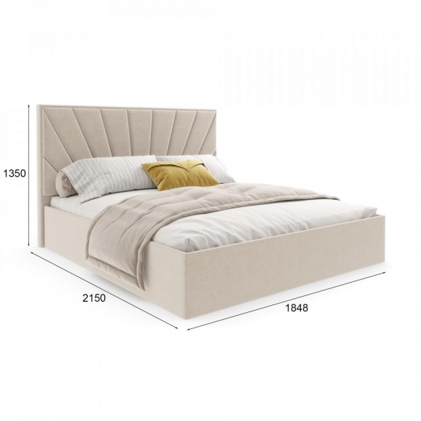 Двуспальные кровати